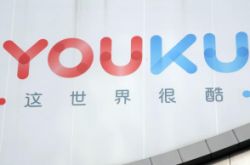 10分钟科普!厦门咨询公司有哪些_哔哩哔哩